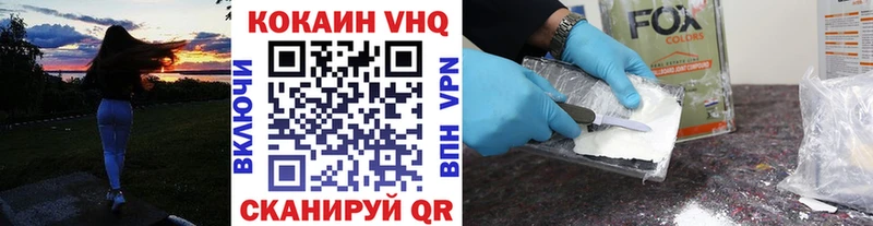 Наркошоп купить Бошки Шишки  Кокаин  Гашиш  Галлюциногенные грибы  Мефедрон  Кушва