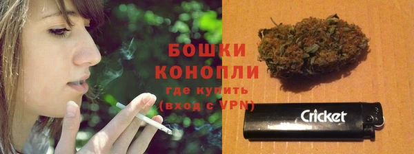 скорость mdpv Гусев