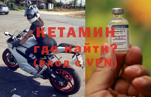 ПСИЛОЦИБИНОВЫЕ ГРИБЫ Гусь-Хрустальный