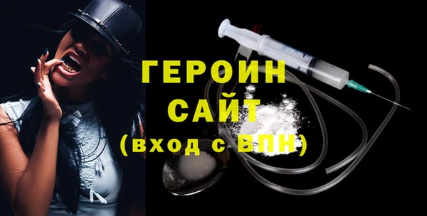 Альфа ПВП Горнозаводск