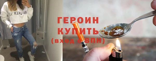 не бодяженный Горно-Алтайск