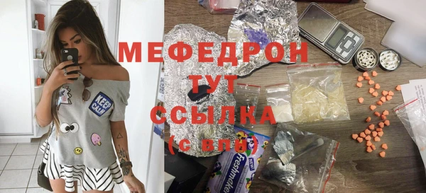 не бодяженный Горно-Алтайск